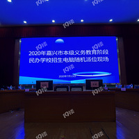 �ٿ���2020���������Сѧҡ�Ž����¯�����������ͼ���ˣ�