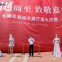 ���ж������¾����� | ������ͥ����չ��ʢ�󿪷ţ�ȫ�ǹ���