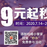 ̫̼19¥ļ鲩 ɱ 9.9Ԫ
