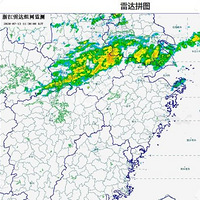 5G�Ƽ���Ѵ���㽭�ƶ����ǻ۷�Ѵ��������
