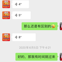 װ��·�ϵĿ�����