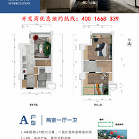 ��ˮ���ǡ�������ˮ���ǡ���ʽ��Ԣ��һ����һ��