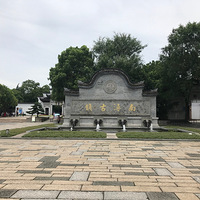 䱹򣺼Ž⽨н԰֡Сˮɫ