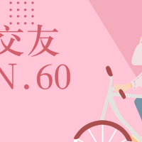 ʽNO.6093껤ʿMM޳ зг ᳤尮羺