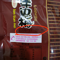 �����򵽹��ڻ��ˣ��ǲ����д�����