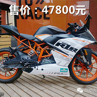 KTM RC390ɺϷ·