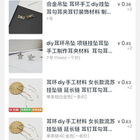 ���ҵ��������Ρ���һ�޶��������