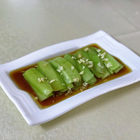 ��������ʳ��