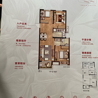 ��2020���ůͨ��������յ��� ��+���������80ƽ