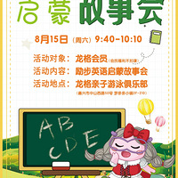 8�»���� ���������᲻һ��������