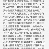 �����Ǯ�Ҹò��ø�?