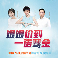 ʲô����ٳ�ս�ŷ���ܲ�������һվʽ����