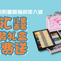 �������������������ڸ������������ǻ��ͯ������װ��������