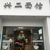 ʳֲݡ+˶
