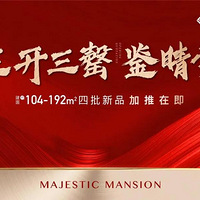 ����ѩ԰ | ����������ִ�ƴ��棬����������ȣ���