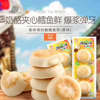 ���� �͆��� �����������ԭζ��+з�����ԭζ�� ��1�� 13.9Ԫ