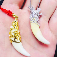 ��ɹ����������+����õĽ��������