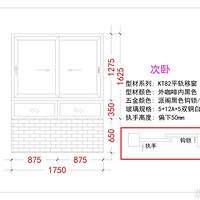 ��װ���²������ⴰ������ҵ������