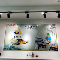 ��������ʳ�ֲݡ�����С������