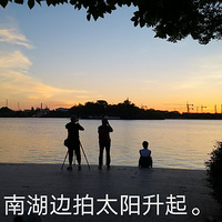 �ļ�������̫�������̫����ɽ��Ƭ��