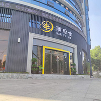 �Ҽ����ļ�������տ���