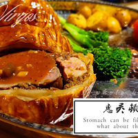 ��������ʳ�ֲݡ�����Ҳ�ܳԵ������ţ����������ά��˹��