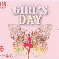 ���˴���ʦ��ѵ����ã�����ʦѧϰ�Ѷȴ󲻴�