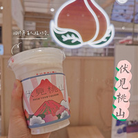 ʳֲݡԳԵĴŶ