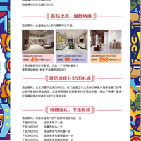 ��������2�������Ҹ����������������Ԫ���� ���ֽ���