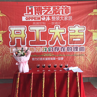 ��2020���ůͨ��������յ��� ���������� ���벩�յ�װ����Ե