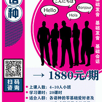 ����������Ӣ��/С������ѵ��ʱ�Ż�