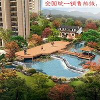 �����Ȼ����һ�������ػ����Ϫ���������Ϫ�������ġ�