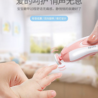 ���ֲ�ĸӤ���+�ǳ�ʵ�õĶ���