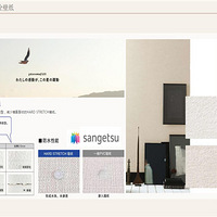 �����ݡ���ͩ®������̶����С�򡿡�������������ֱ����