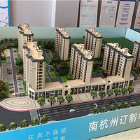 ��������Խ�˸��۸���� ��ʲô�Ż�