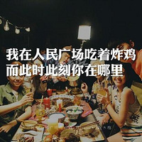 ������ĩ�������ֺ�ȥ����ħ��PARTY KING�˶���