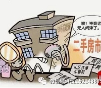 ע�⣡�����󷿴����Ͳ���7����򷿡������Ķ������濴�� ��