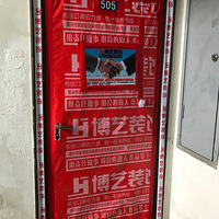 ��2020���ůͨ��������յ��� ��+����ƴͼ����