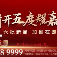 ��ѩ԰|�忪��������׺�̳Ǵ���ʢ��