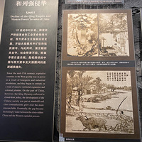 �Ϻ����������