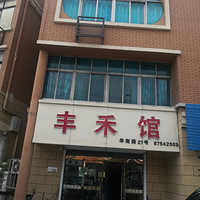 С��Ū��Գ�