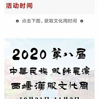 �ڰ˽�ȫ�����������Ĺ��ԣ�����գ�