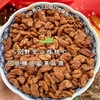 ��ϲ���������������