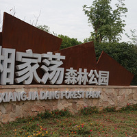 ��ɹ�������¡����������Ҳ�����Ƿ�ɫ�ģ���������ҵ�����