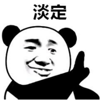 ��ɳʥ���ܣ����Ÿ��ڰ�װ�Ķ������Ŵ�ֻҪ300/�O����Ц��