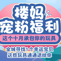 ¥���۸�������ͣ�ȫ��Ѱ�ҡ���߽��� ��Щ���ͨͨ�͸���