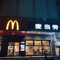 ˵һҪͣӪҵˣ1죡