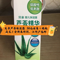 �����Ӷ����г���ͷ̥û���飬������棬����������ֽ�����̴���