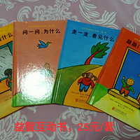 �����Ӷ��ּ��С�һЩ������»汾