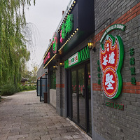 ��ʮ����ʳ�ֲݡ��ۇS��n